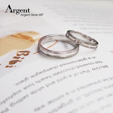 【ARGENT銀飾精品】K白金真鑽系列－男女對戒－「愛戀情懷(R34寬+細版)」14K金戒指(一對價) 求婚訂婚結婚戒指