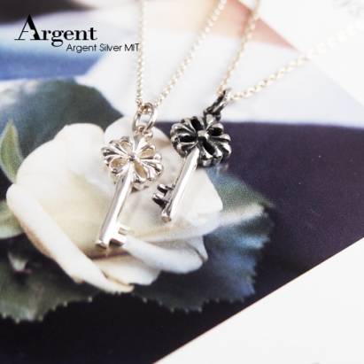 【ARGENT銀飾】鑰匙系列「優雅花鑰」純銀項鍊(無染黑款/染黑款)(單條價)