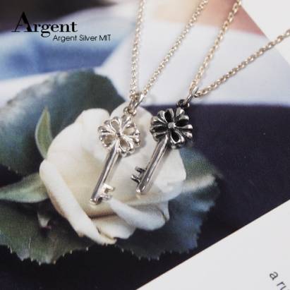【ARGENT銀飾】鑰匙系列「優雅花鑰」純銀項鍊(無染黑款/染黑款)(單條價)
