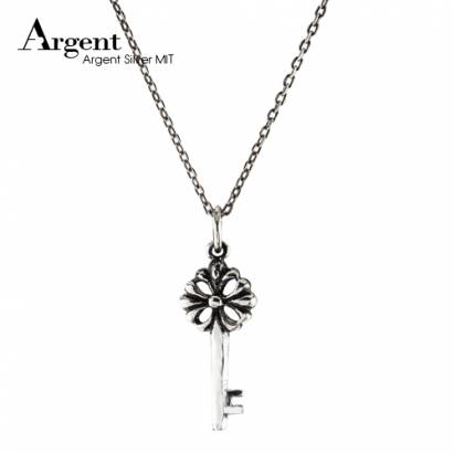 【ARGENT銀飾】鑰匙系列「優雅花鑰」純銀項鍊(染黑款)(單條價)