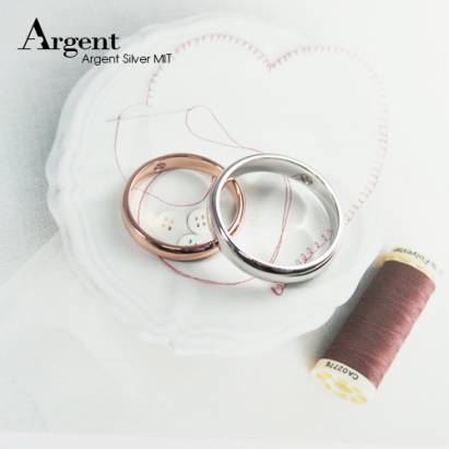 【ARGENT銀飾】情人對戒系列「藏鑽(白K金+玫瑰金)」純銀戒指(一對價)(版寬4mm+3mm)