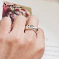 【ARGENT銀飾】造型系列「弧形 無刻字 寬.男 」純銀戒指