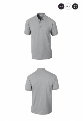 GILDAN 總代理-100%美國棉  素面短袖POLO衫(1件)