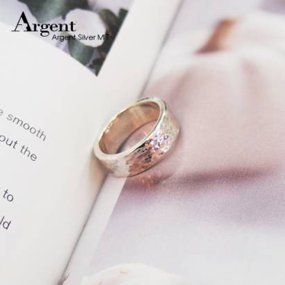 【ARGENT銀飾】造型系列「甜蜜烙印(細.女)6mm」純銀戒指(敲打戒)
