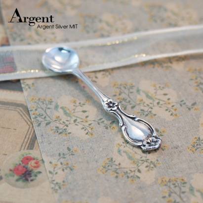【ARGENT銀飾】彌月禮物系列「古典銀湯匙」純銀湯匙 (可加購刻字)