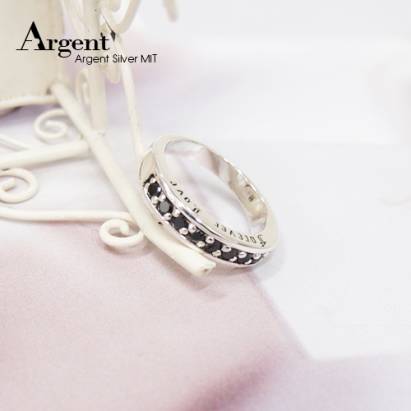 【ARGENT銀飾】美鑽系列「永恆相戀(男戒.黑鑽)」純銀戒指