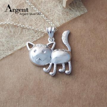 【ARGENT銀飾】貓咪系列「散步貓(白K金)」純銀項鍊