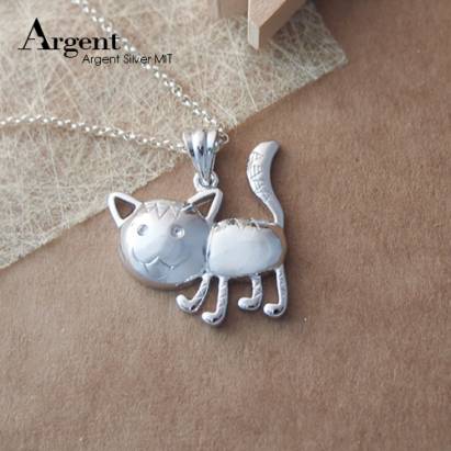 【ARGENT銀飾】貓咪系列「散步貓(白K金)」純銀項鍊