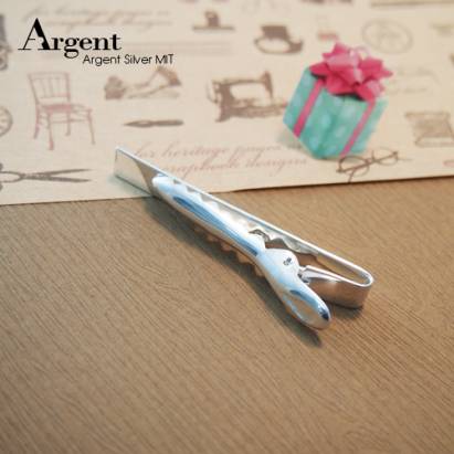 【ARGENT銀飾】配件系列「純銀-素面長牌」純銀領帶夾 (可加購刻字)