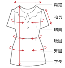 時尚伊人 甜美絲帶寬鬆型洋裝連身裙-M