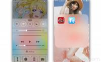 iOS 7掀起意想不到的熱潮: 用iOS界面製造「霧面玻璃」效果