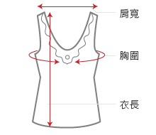 時尚伊人  無袖背心吊帶打底鑲鑽短袖雪紡上衣-S/M/L