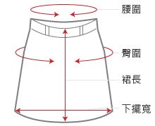 時尚伊人 韓版純色高腰顯瘦休閒短褲(送腰帶)-M/L