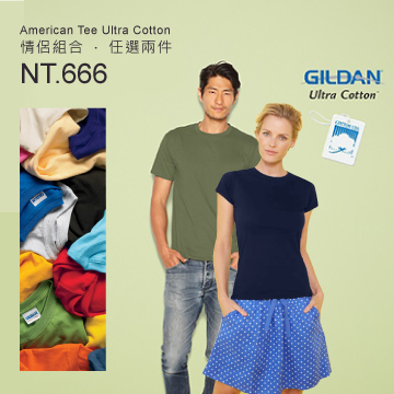 【七夕情人節特惠】 GILDAN 總代理-100%美國棉  圓筒短袖素面男T恤+女T恤(情侶組合)   特價666元