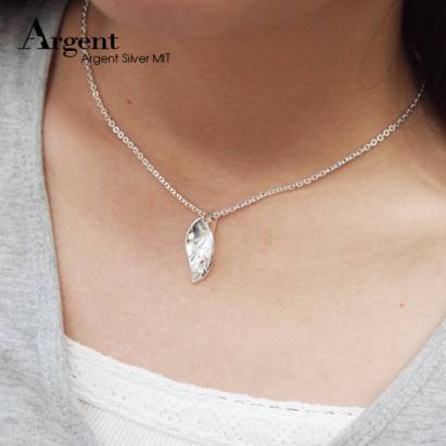 【ARGENT銀飾】造型系列「葉戀(大)」純銀項鍊