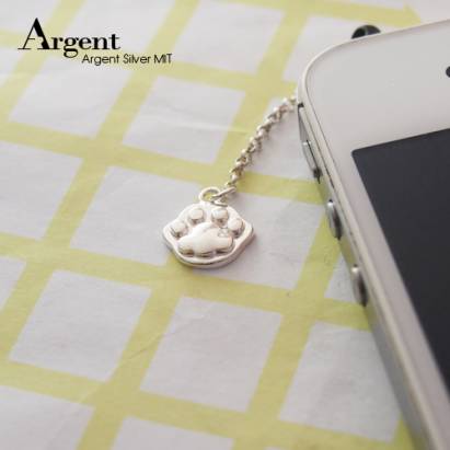 【ARGENT銀飾】配件系列「迷你貓掌(小)」手機耳機防塵塞 純銀吊飾