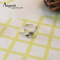 【ARGENT銀飾】造型系列「葉戀」純銀戒指 可搭配同系列項鍊
