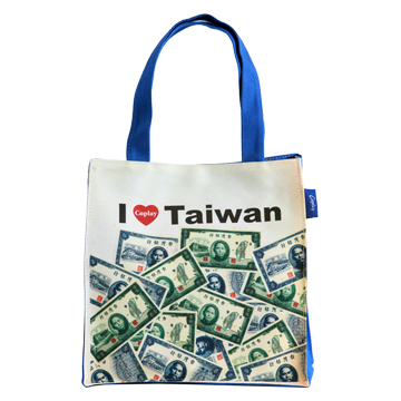 台灣系列-以錢前很多~小方包