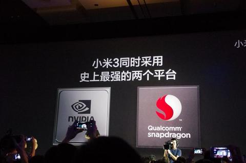 小米正式發表小米手機 3 ，針對不同基頻推出 Tegra 4 與 Snapdragon 800 雙版本