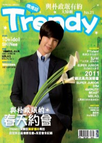 TRENDY偶像誌 No.21：與朴政(王民)的春天約會