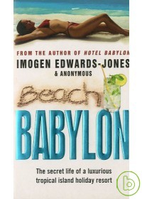 Beach Babylon