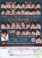 日本偶像學年曆2011∼2012：Jr.