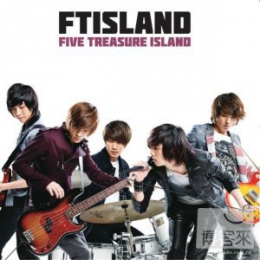 FTISLAND / 首張日文正規專輯FIVE TREASURE ISLAND 初回限定版B盤 (CD+DVD)