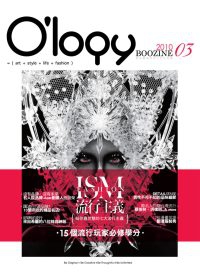 O’logy Boozine Vol.3：ISM流行主義