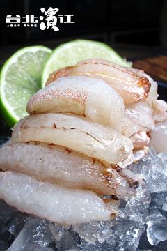 生凍蟹腳肉(300g/包)