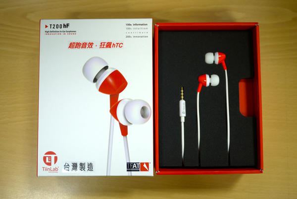 【瘋狂Buy】TiinLab“聽得樂”T114hF與T200hF耳道式耳機簡單開箱