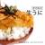 【尋鮮本舖】加拿大空運生食の鮮甜海膽。160g 5入