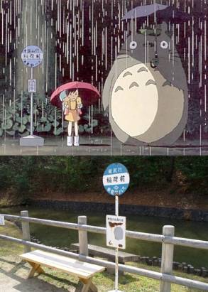 宮崎駿卡通「龍貓」中的透天別墅真的被做出來啦！