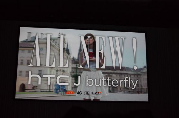 HTC Butterflty 2 再度以日本美少女團體乃木坂 46 作為品牌代言大使