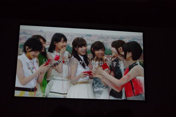 HTC Butterflty 2 再度以日本美少女團體乃木坂 46 作為品牌代言大使