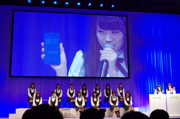 HTC Butterflty 2 再度以日本美少女團體乃木坂 46 作為品牌代言大使