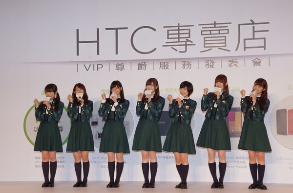 HTC Butterfly 2 今晚首賣並宣布專賣店 VIP 尊榮服務，乃木坂 46 成員來台共襄盛舉