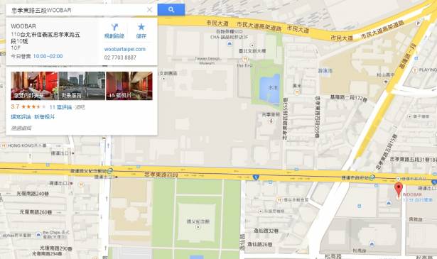 Google Maps 在台釋出地面實況、地圖製作工具，並強化店家環景服務
