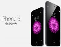 iPhone 6 Plus 和 iPhone 6 該買哪一台除了大小外還有什麼不同嗎