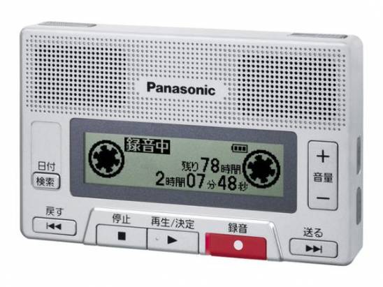 古早外型科技內涵的Panasonic數位錄音筆