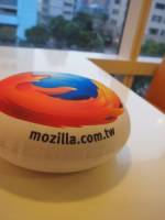「 Firefox 情人節徵文比賽，說出你對 Open Web 的愛！」得獎名單公佈