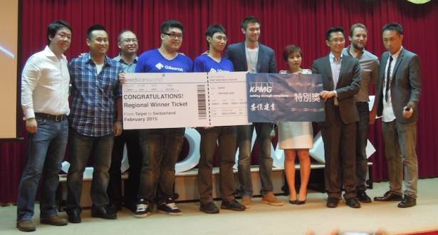 臉書搜尋引擎 QSearch 奪台北首屆 SSW 創業競賽冠軍
