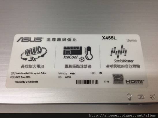 14 吋量產化平價筆電 新選擇 ASUS K455LD 開箱分享