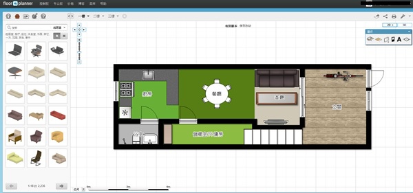 【一日變達人】FloorPlanner免費線上室內設計小軟體