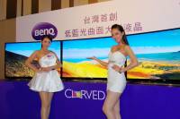 具低藍光與曲面技術， BenQ 推出不到五萬元的 RU 系列曲面大電視