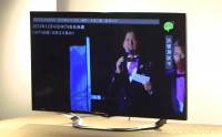 HKTV 正式試播 教你立即安裝直播 App [影片]