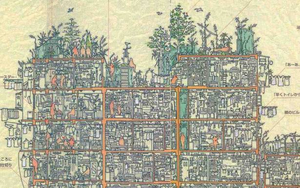 由日本人繪製的九龍城寨剖面圖