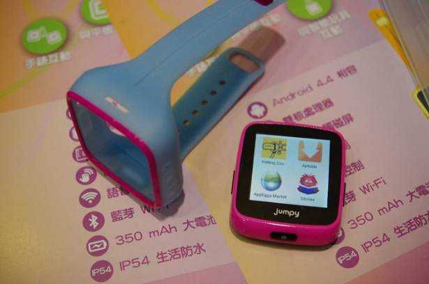 以最酷的兒童智慧錶為目標，台灣新創公司悅睿科技將於 Kickstarter 推出 JUMPY 兒童智慧錶