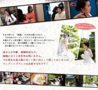 在日本就算你單身，也有機會穿上婚紗當新娘