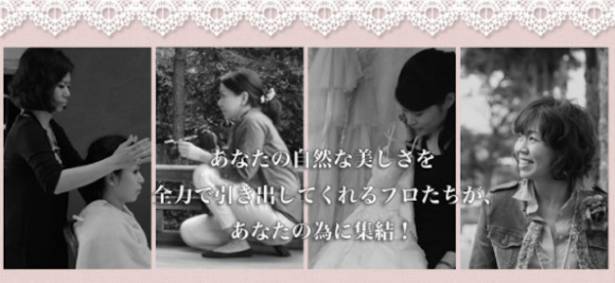 在日本就算你單身，也有機會穿上婚紗當新娘