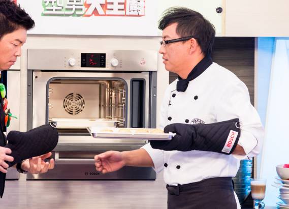 德國極致工藝 X 台灣絕頂手藝，Bosch 博世家電與美食節目 「型男大主廚」正式合作！
